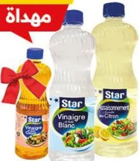 Lot de 2 vinaigres (citron / blanc) 50cl x 2 + vinaigre coloré 20cl Star