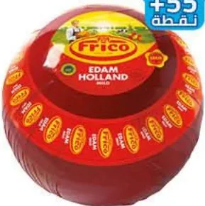 Fromage Baby Edam Frico 900g