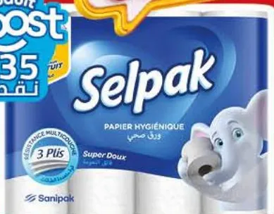Papier hygiénique Selpak 3 plis - 24 unités