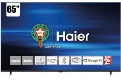 تلفاز LED 65" H65K85GUX-15 4K