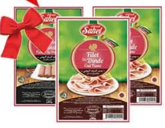 Pack de 2 filets de dinde fumée Sahel 80g x 2
