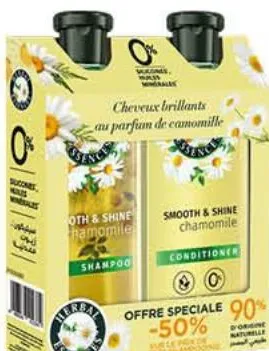 Pack de shampoing + démêlant Herbal Essences Camomille 400ml x 2