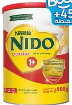 Lait de croissance Nido Nestlé 1 an + 900g
