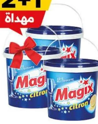 Lot de 3 pâtes lavantes Magix 1kg x 3