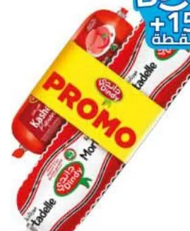 Mortadelle nature 900g + saucisson piquant 380g Dindy