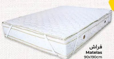 Matelas 90x190cm Haut de gamme