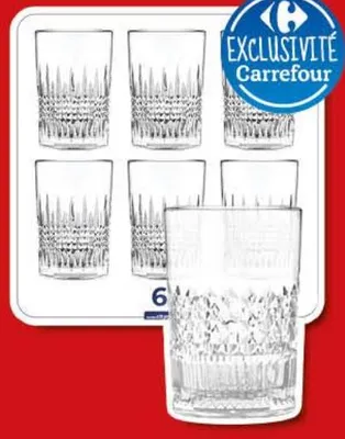 Verres à thé Sofia / Valleta 16cl - 6 pièces - كؤوس للشاي