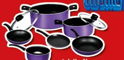 Batterie de cuisine effet teflon VHome 8 pièces