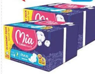 فوط صحية Lot de 2 packs de serviettes périodiques Mia Maxi Nuit 16 unités x 2