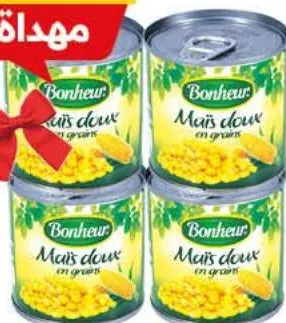 Lot de 4 boîtes de maïs doux Bonheur 1/4 x 3