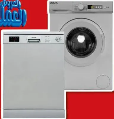 Lave vaisselle ZEND1300XA - Silver / Machine à laver FR ZWM07100S
