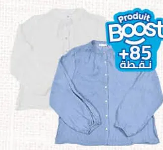 Chemise pour femme / قميص للنساء