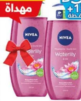Lot de 2 gels douche Nivea Waterlily 250ml x 2