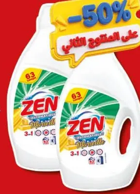 Pack de 2 lessives liquides Zen 3L x 2