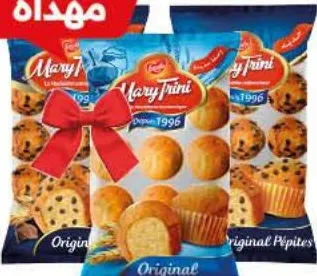 Lot de 3 packs de madeleines Mary Trini 270g x 2 + 250g