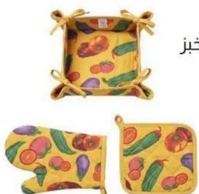 طقم مطبخ ماسكة قدر، قفاز وسلة خبز 3 قطع