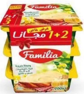 زبدة فاميليا 3x 200غ