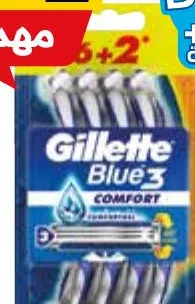 Rasoirs Gillette Blue3 Comfort 8 unités