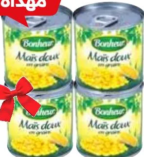 Lot de 4 boîtes de maïs doux Bonheur 184g x 3