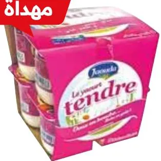 Pack de 8 yaourts Jaouda Tendre - Diverses saveurs