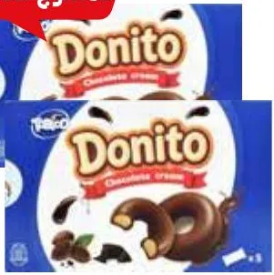 Lot de 2 étuis Tobigo Donito 250g x 2