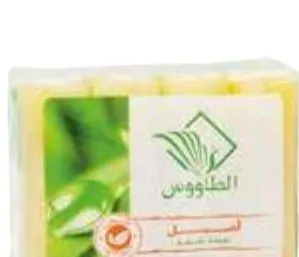 Pack de 4 savons durs Taous Authentique 120g X 4
