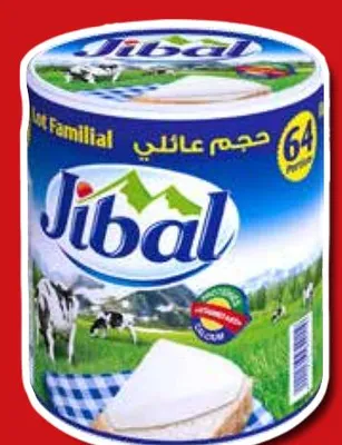 Fromage fondu Jibal 64 portions