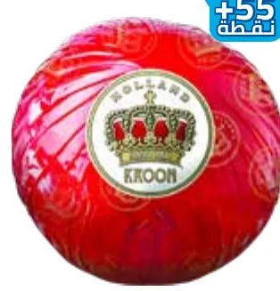 Fromage Baby Edam Kroon 900g