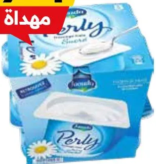 Pack de 8 pots de fromage frais