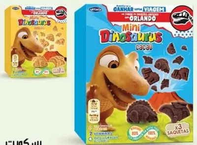 Biscuit mini dinosaure