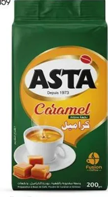 Café moulu - Caramel