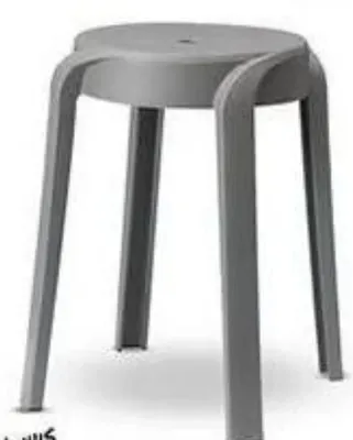 Tabouret en plastique